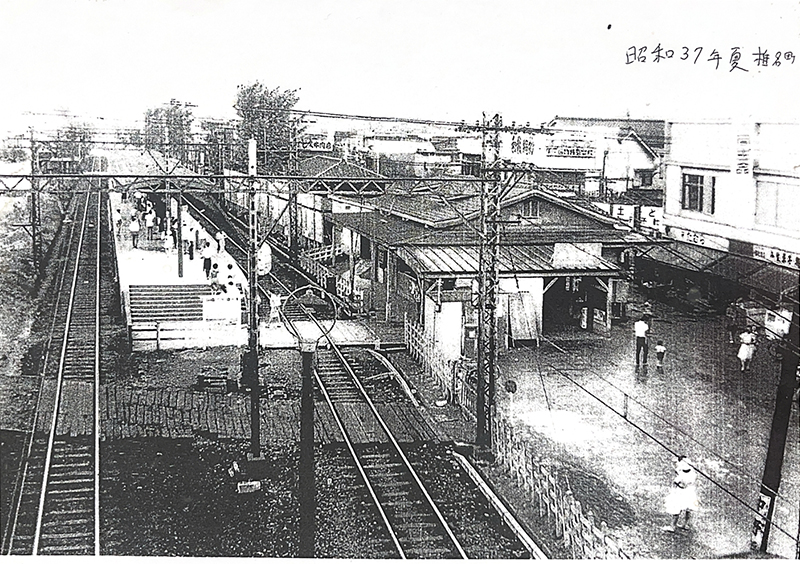 昭和37年夏　椎名町駅